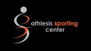Athlesis Sporting Center Logo
